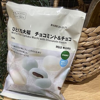 【旭川花咲】季節限定　ひとくち大福チョコミント｜スタッフのおすすめ