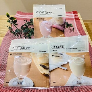 【旭川花咲】アイスでつくるシェイク｜スタッフおすすめ