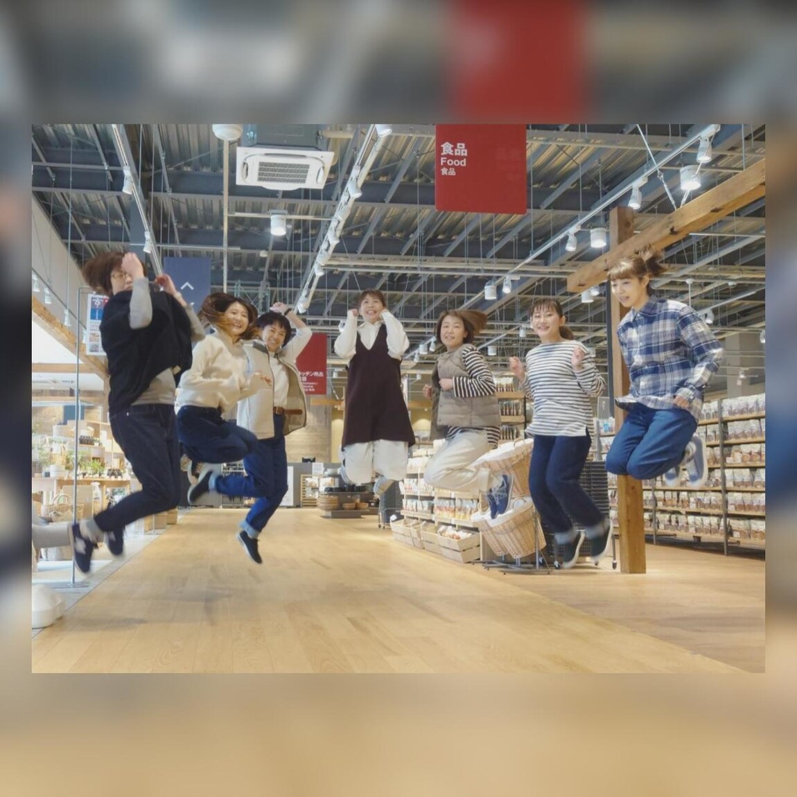 JUMP