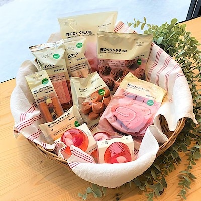 旭川花咲】すべりにくいハンガー｜スタッフのおすすめ｜ 無印良品