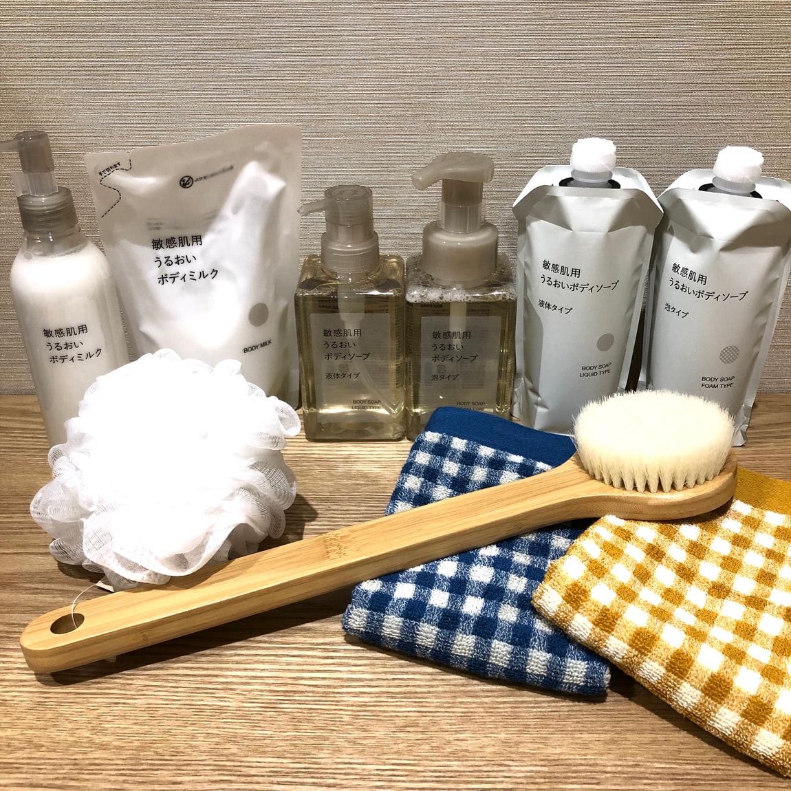 ボディ用ケア用品　お得な3点セット！！(新品、未使用) 旭川花咲】かさつくこの季節に敏感肌用うるおいボディソープ｜スタッフ