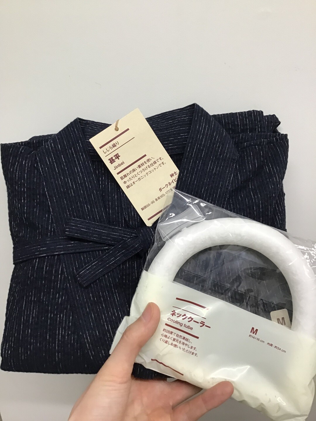 jinbei nekkukura