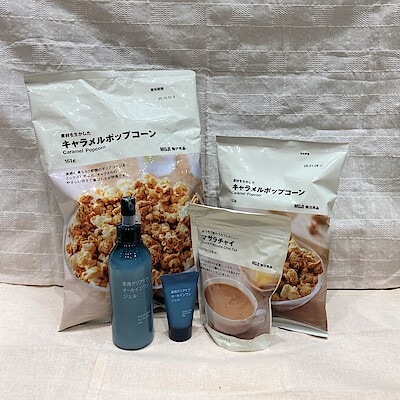 【MUJIcom阪急三番街】スタッフのおすすめ商品をご紹介します。ーPart.2ー