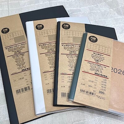 【MUJIcom阪急三番街】2026年を、この一冊に。