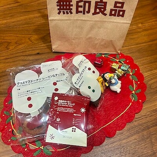 【MUJIcom阪急三番街】　クリスマスだけのおいしさをあなたに