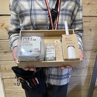 【富山マルート】花粉対策グッズのご紹介