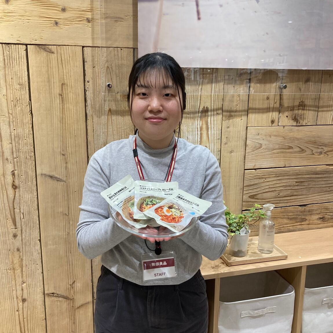 キービジュアル