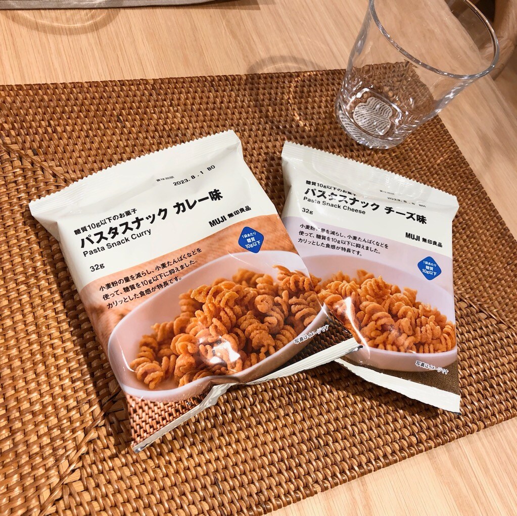【富山マルート】スタッフのおすすめ