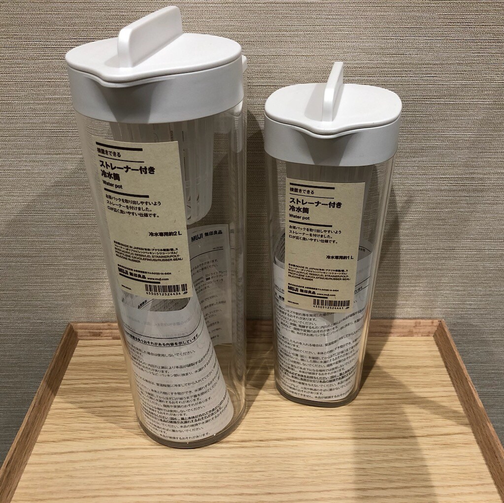 【富山マルート】