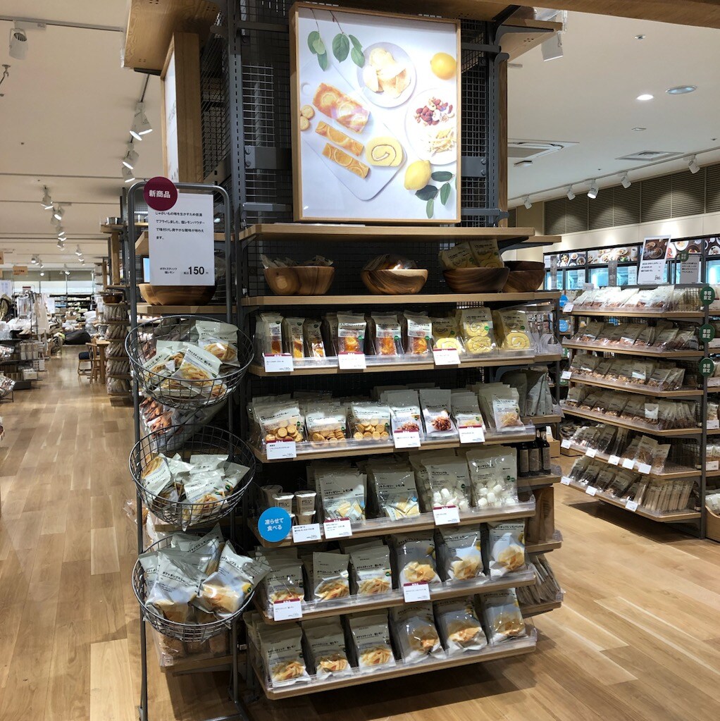 【富山マルート】季節のおすすめ商品
