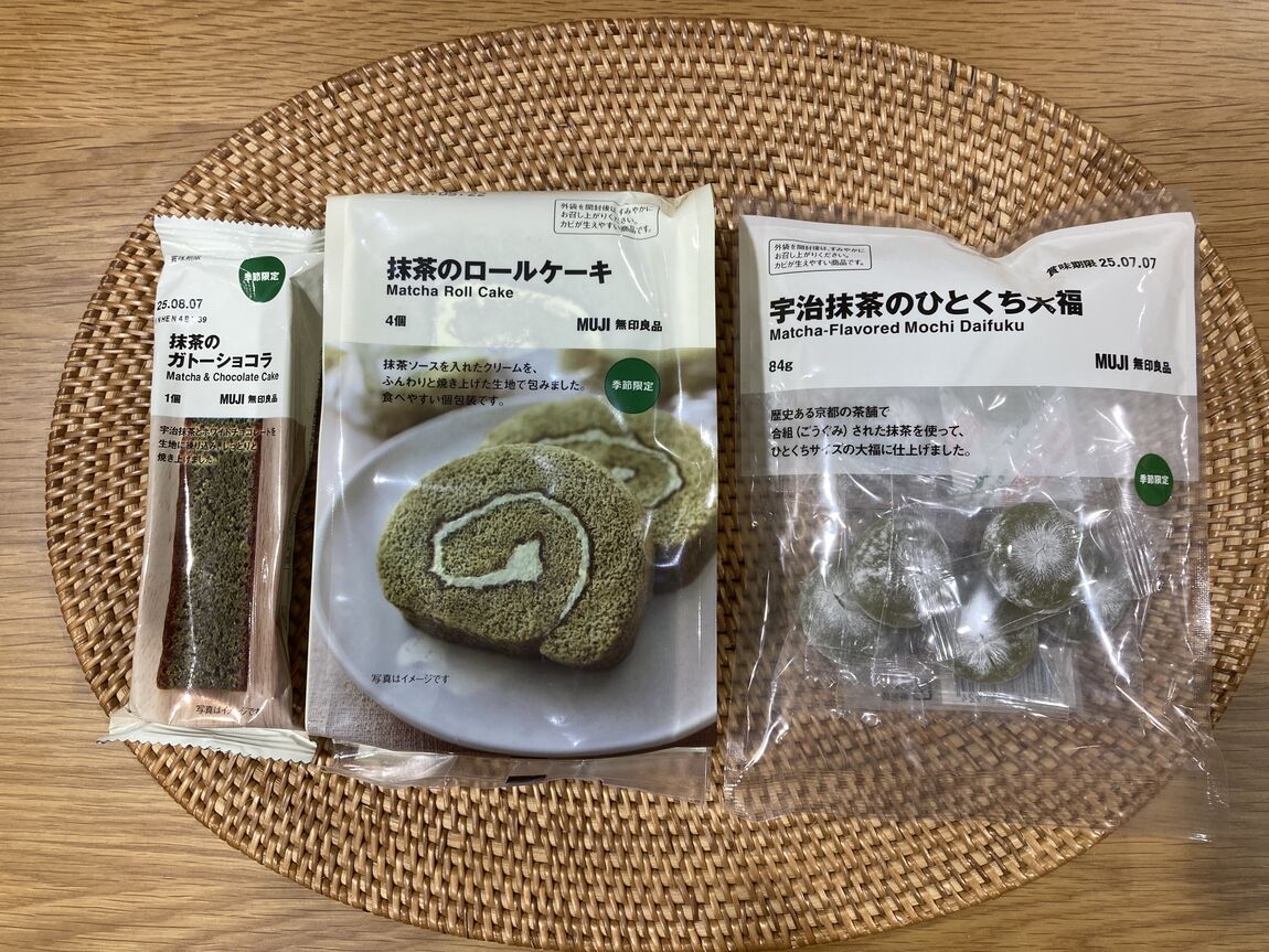 抹茶のガトーショコラ、抹茶のロールケーキ、宇治抹茶のひとくち大福