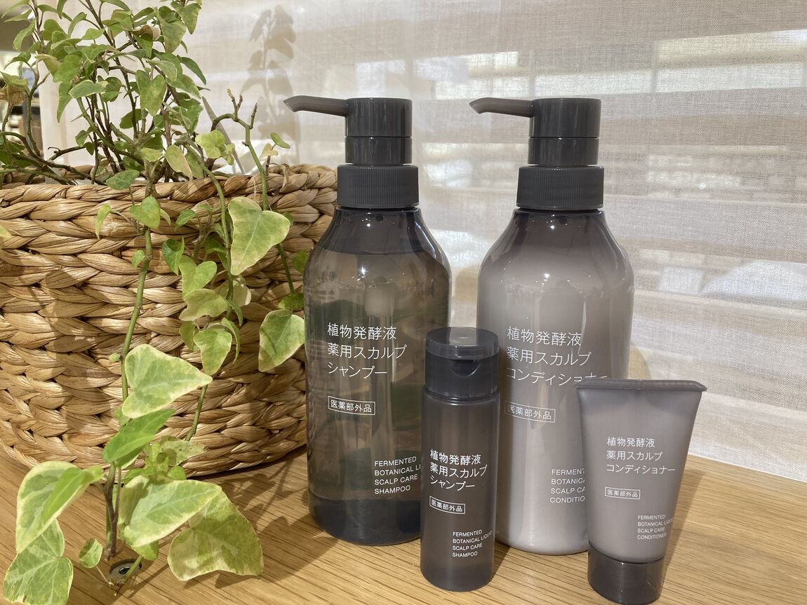 植物発酵液薬用スカルプシャンプー、コンディショナー
