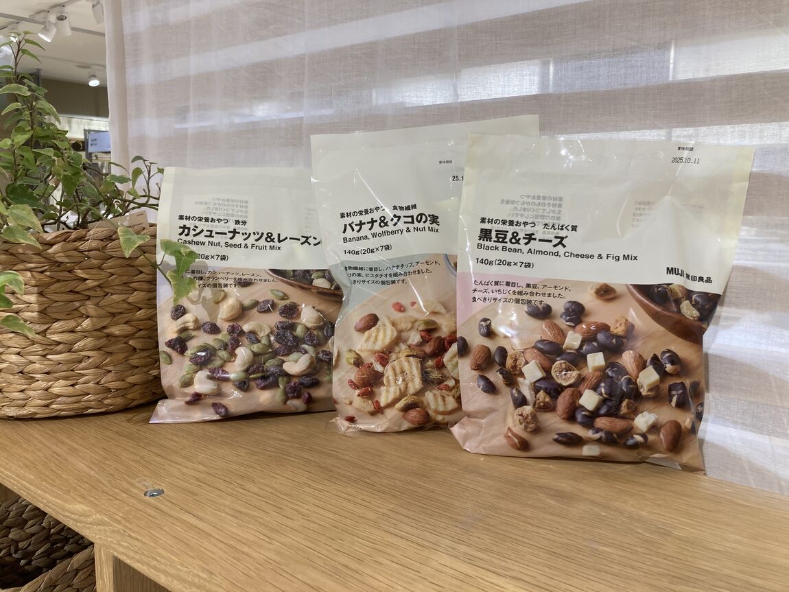 素材の栄養おやつ