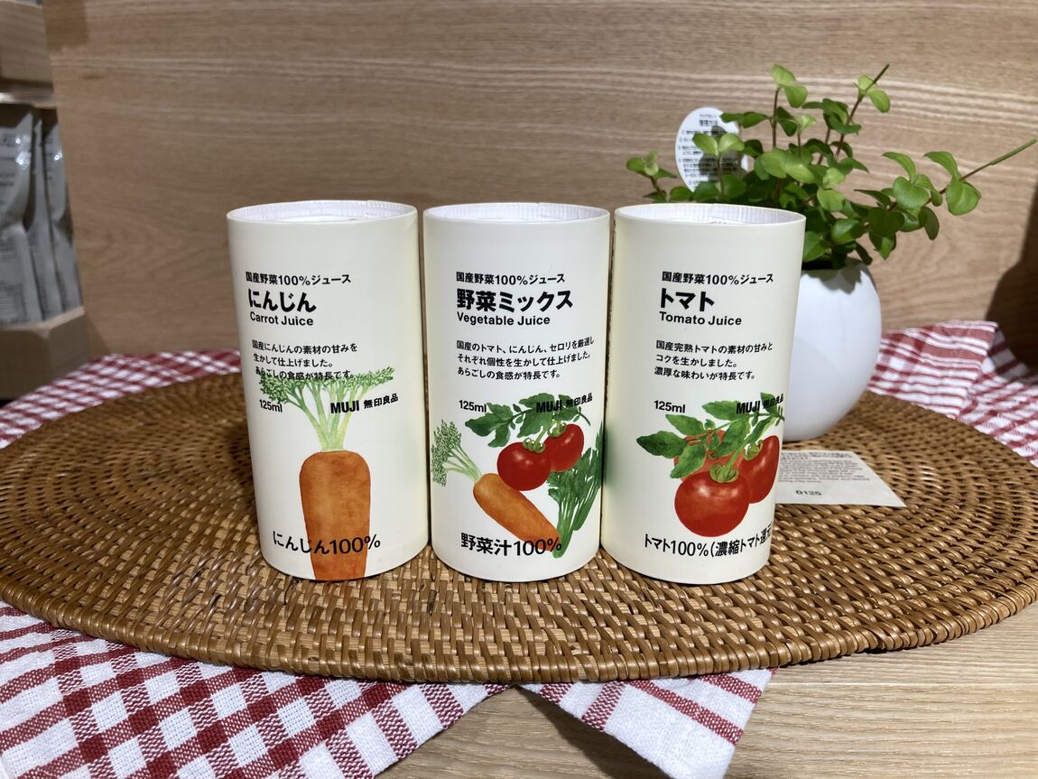 国産野菜１００％ジュース　野菜ミックス、にんじん、トマト
