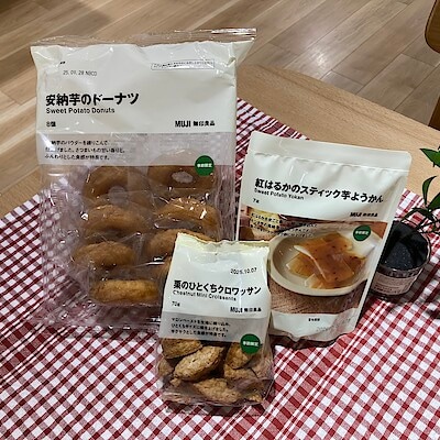 【富山マルート】季節の新商品のご紹介