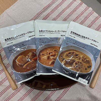 【富山マルート】スープカレー試食会のお知らせ