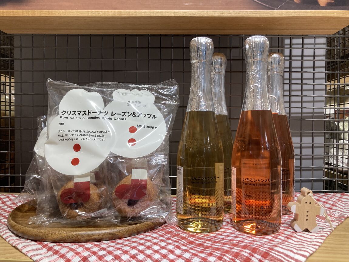 りんごシャンメリー、いちごシャンメリー、クリスマスドーナツ レーズン＆アップル