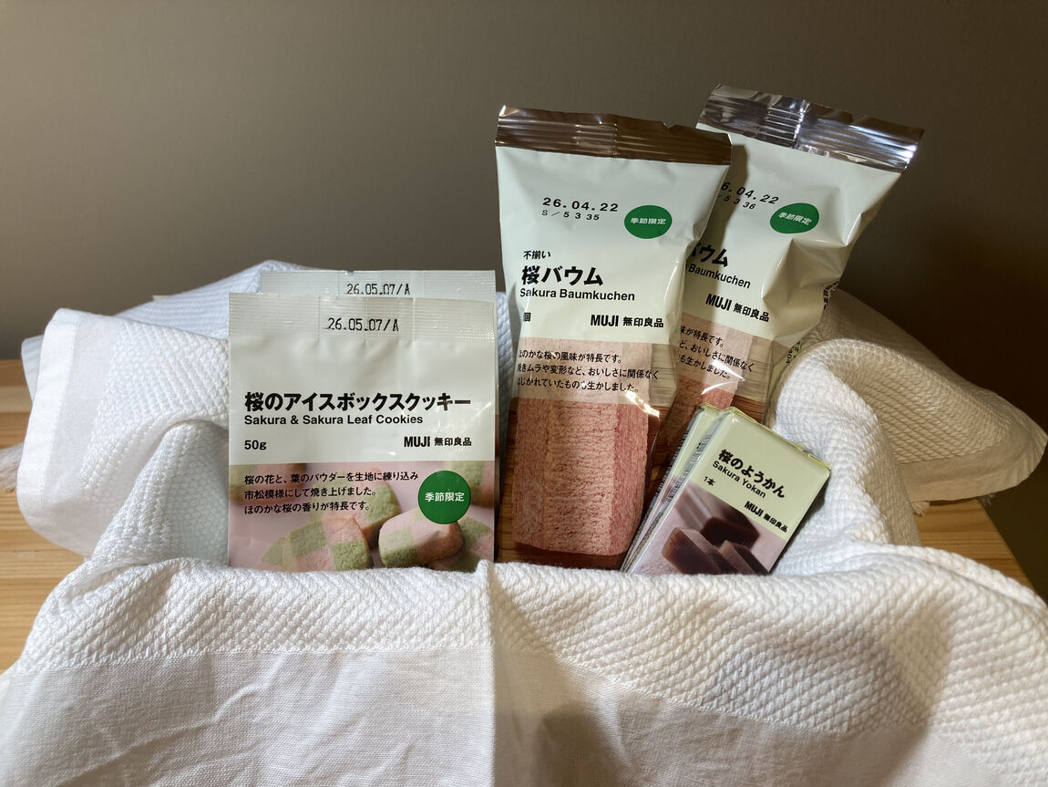 桜バウム、桜のようかん、桜のアイスボックスクッキー