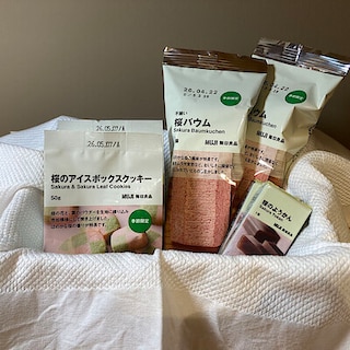 【富山マルート】新商品の桜のお菓子とともに、春を待とう