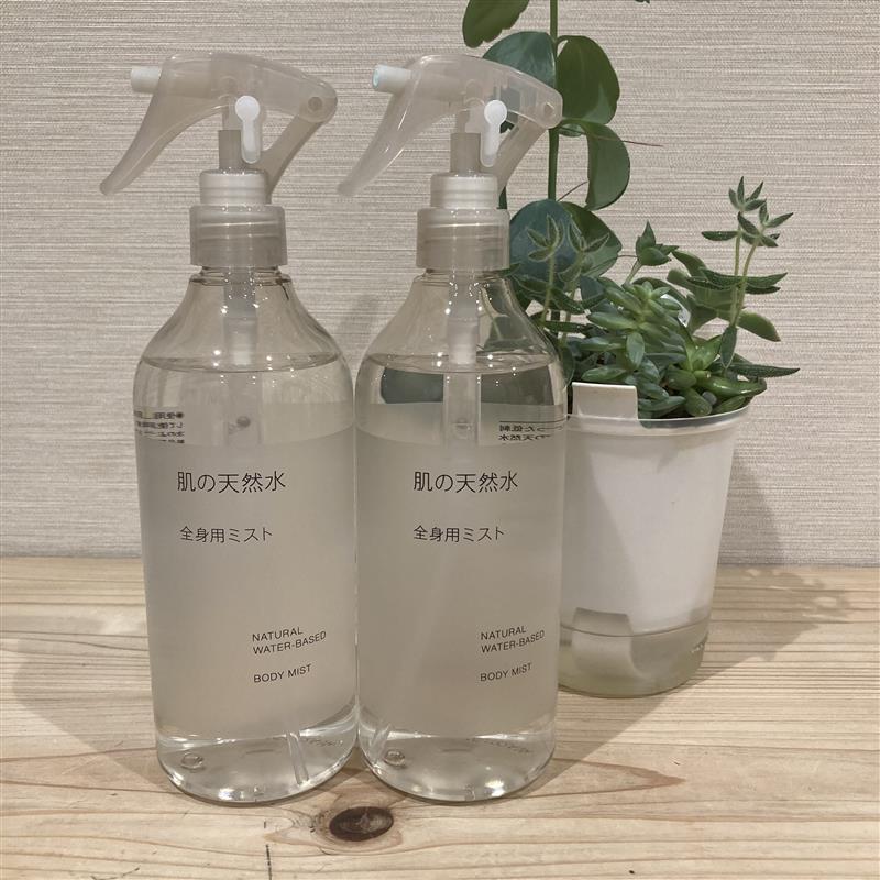 肌の天然水　全身用ミスト