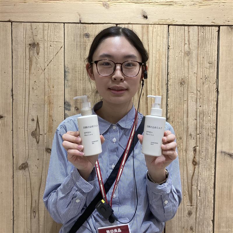 日焼け止め商品キービジュアル