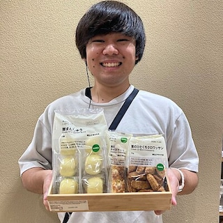 【富山マルート】栗シリーズのご紹介