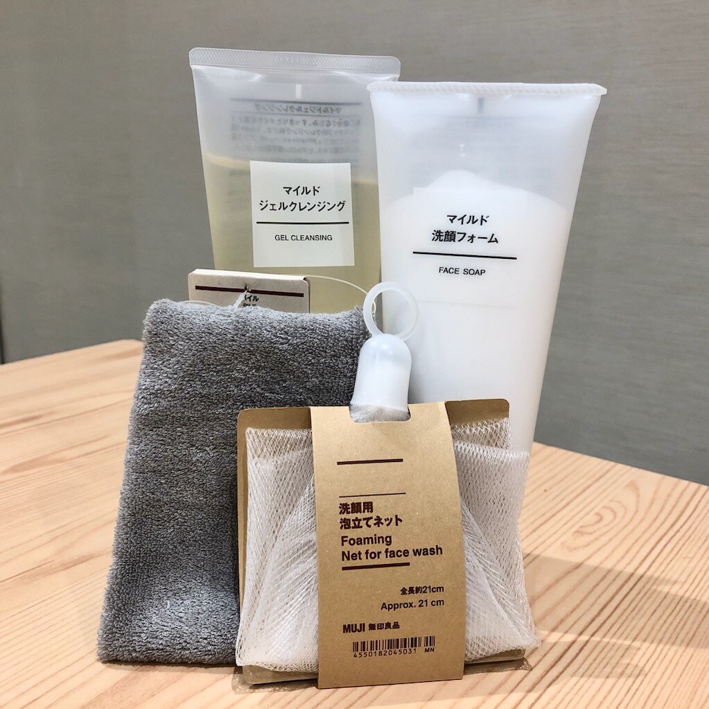 【富山マルート】スタッフおすすめ