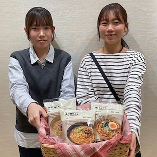 【富山マルート】ラーメン3種発売中