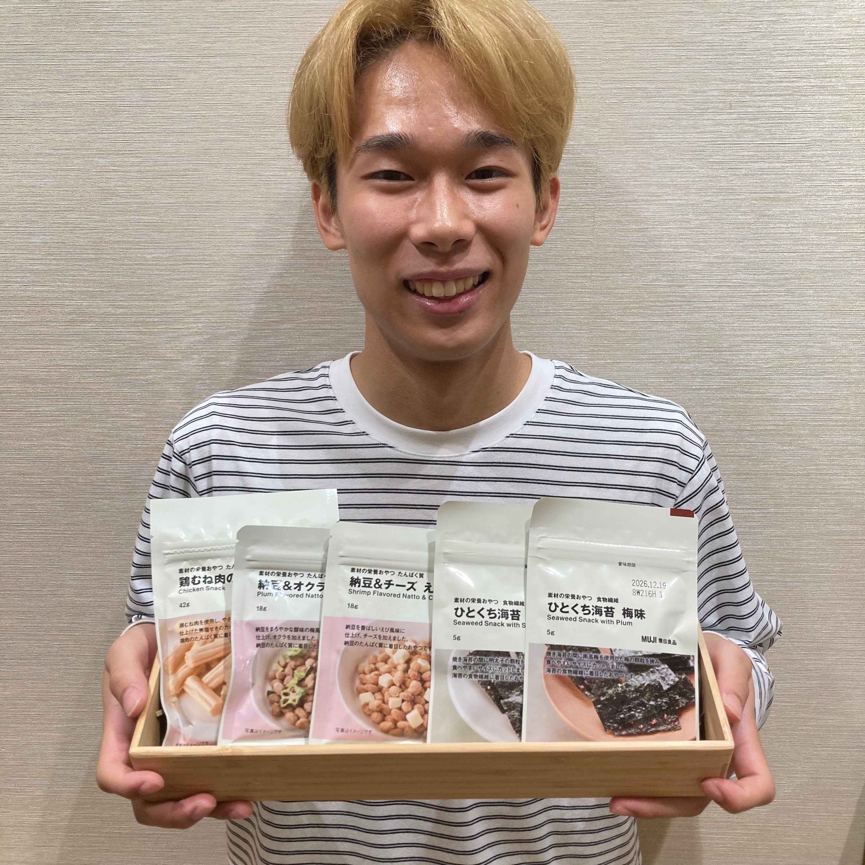 素材の栄養おやつキービジュアル