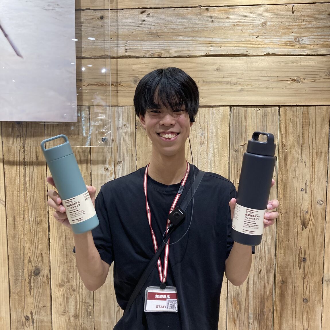 真空断熱構造　保温保冷ボトルハンドルタイプ　500ml　黒＆スモーキーグリン
