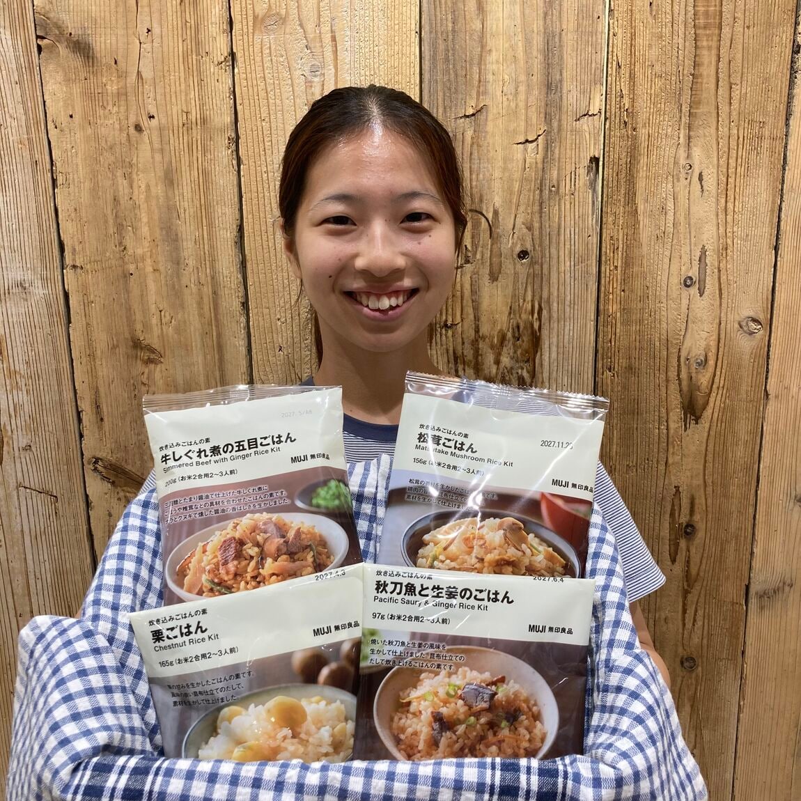 炊き込みご飯
