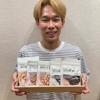 【富山マルート】栄養を手軽にとれるおやつが新登場！