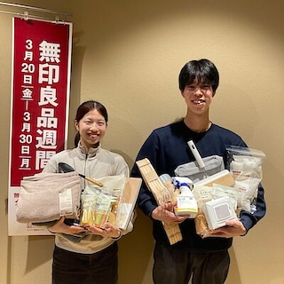 【富山マルート】無印良品週間最終日です