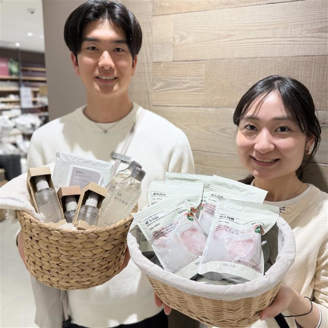 試飲会・お試し会ご紹介アイテムの画像