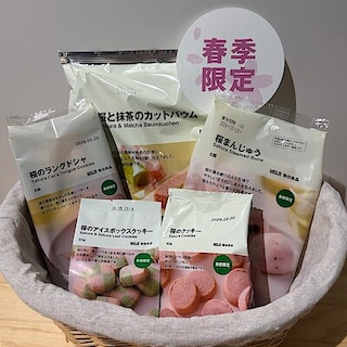 【ニュウマン高輪】新商品｜桜のお菓子