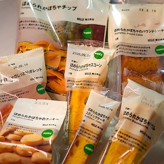 【ニュウマン高輪】こだわりが生んだ、濃厚な甘み。｜ほめられかぼちゃ