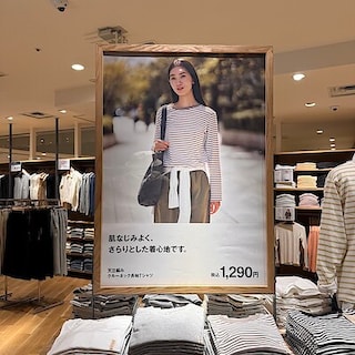 【ニュウマン高輪】春にピッタリなアイテム