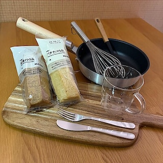 【ニュウマン高輪】おすすめアレンジレシピ｜バウム編