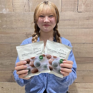 【ニュウマン高輪】4月18日試食会のご案内