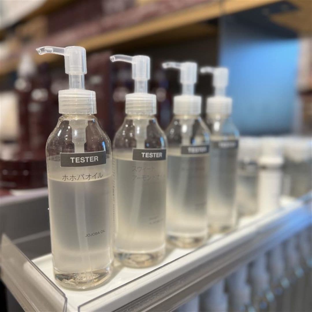 ピュアオイルのお試し用テスター画像