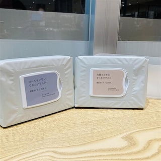 【ヨークベニマル東根】良品週間開催します！～ヘルス＆ビューティー売場編～　