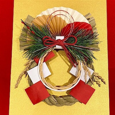 【ヨークベニマル東根】新しい年を結ぶ(しめ飾り)