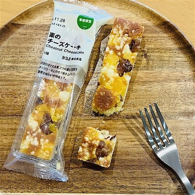 【ヨークベニマル東根】実りの秋 〜新味のお届け③〜