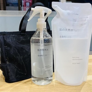 【ヨークベニマル東根】新登場！使い方いろいろ肌の天然水！