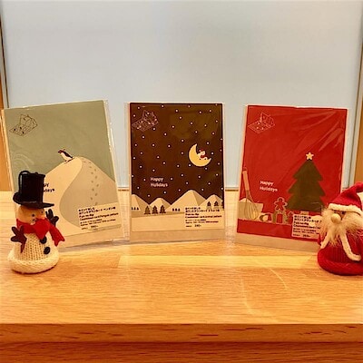 (ヨークベニマル東根)クリスマスへのカウントダウン(プレゼントに添えて)