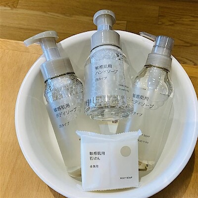 【ヨークベニマル東根】無印のボディケア商品で日々の生活を健やかに   