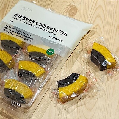 【ヨークベニマル東根】実りの秋 〜新味のお届け②〜