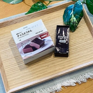 【ヨークベニマル東根】チョコようかん　試食のお知らせ