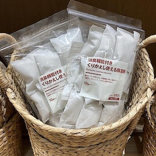 【ヨークベニマル東根】良品週間開催中！〜ハウス売り場編～