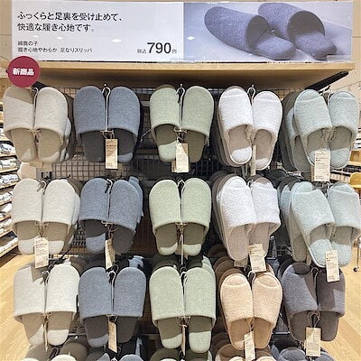 【ヨークベニマル東根】足もとから、心地よく。